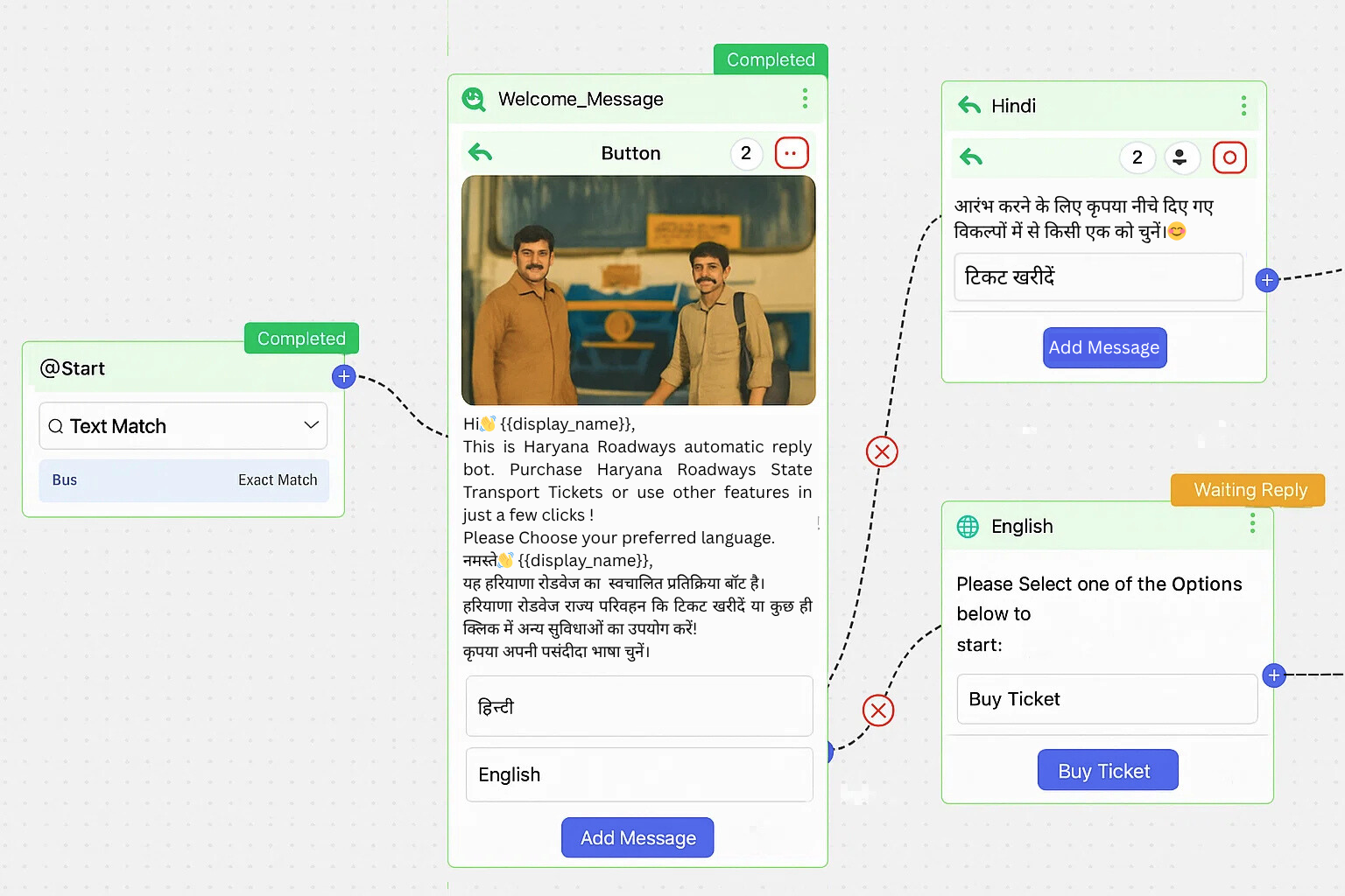 Chatbot Real-time Monitoring